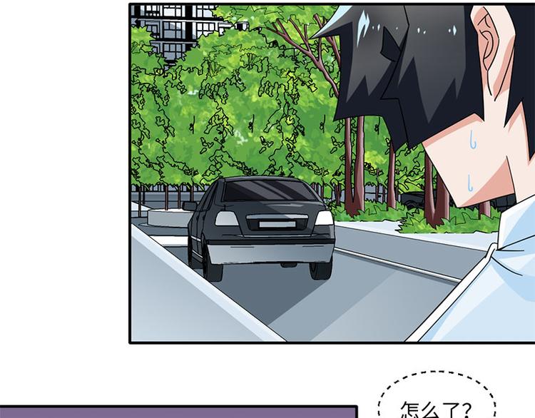 第34话(1/2)-第34话