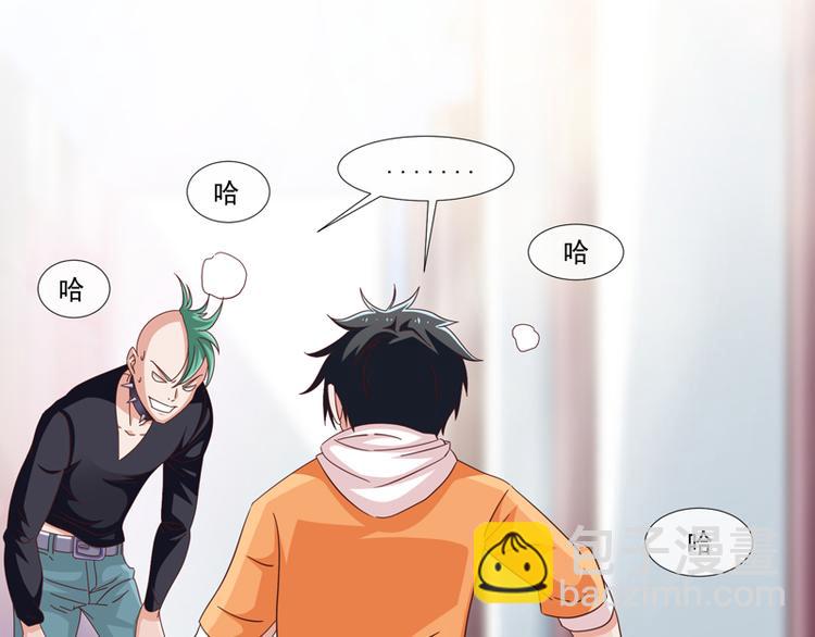 第36话(1/2)-第36话