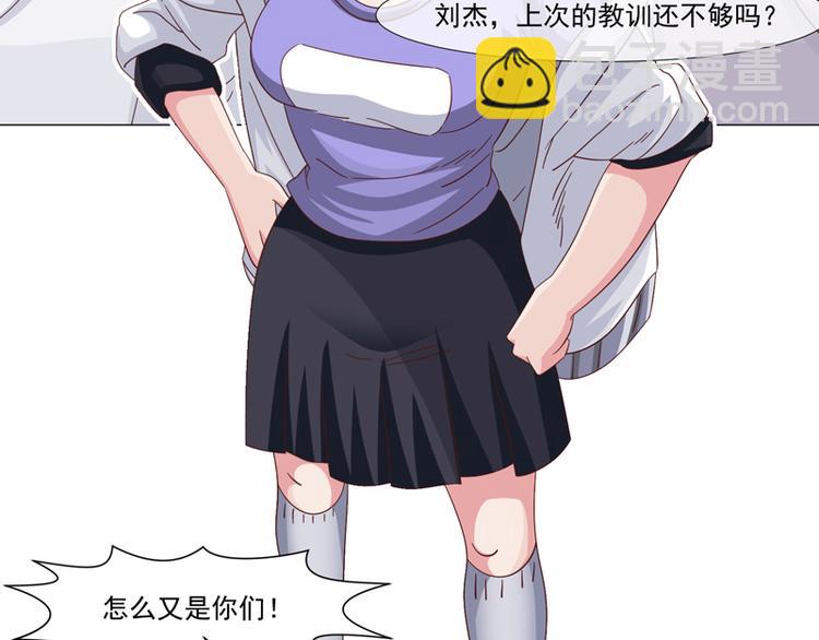 第36话(1/2)-第36话