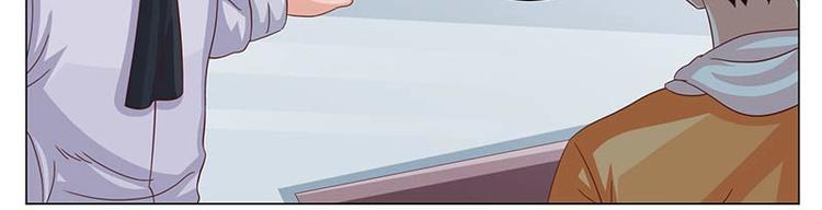 第38话(1/2)-第38话