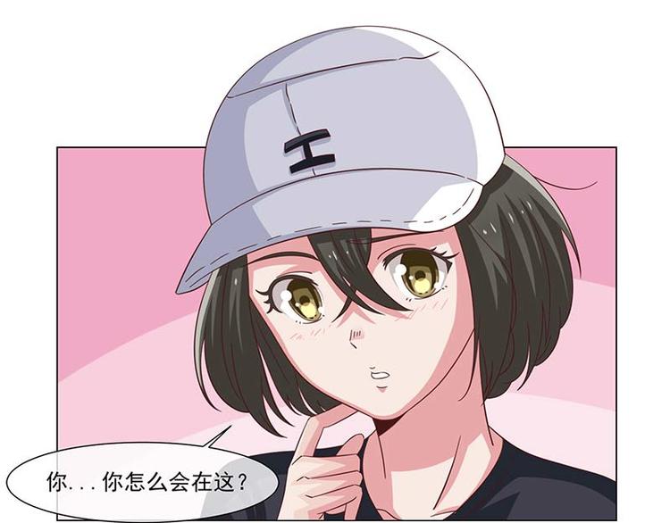 第38话(1/2)-第38话