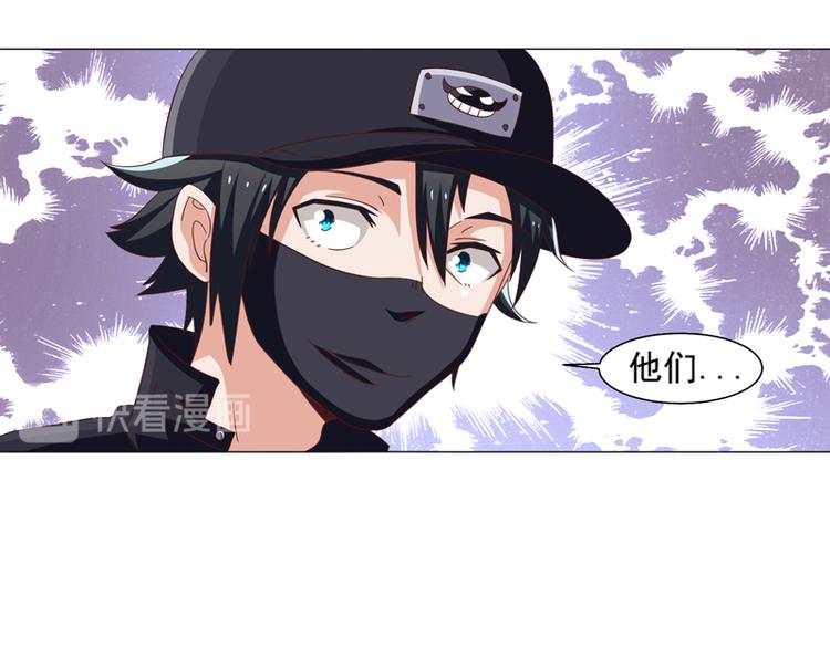 第40话(1/2)-第40话