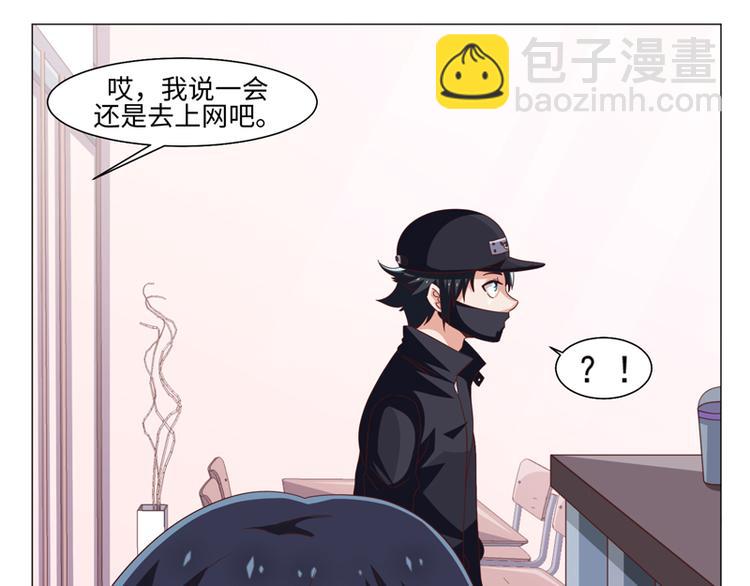 第40话(1/2)-第40话