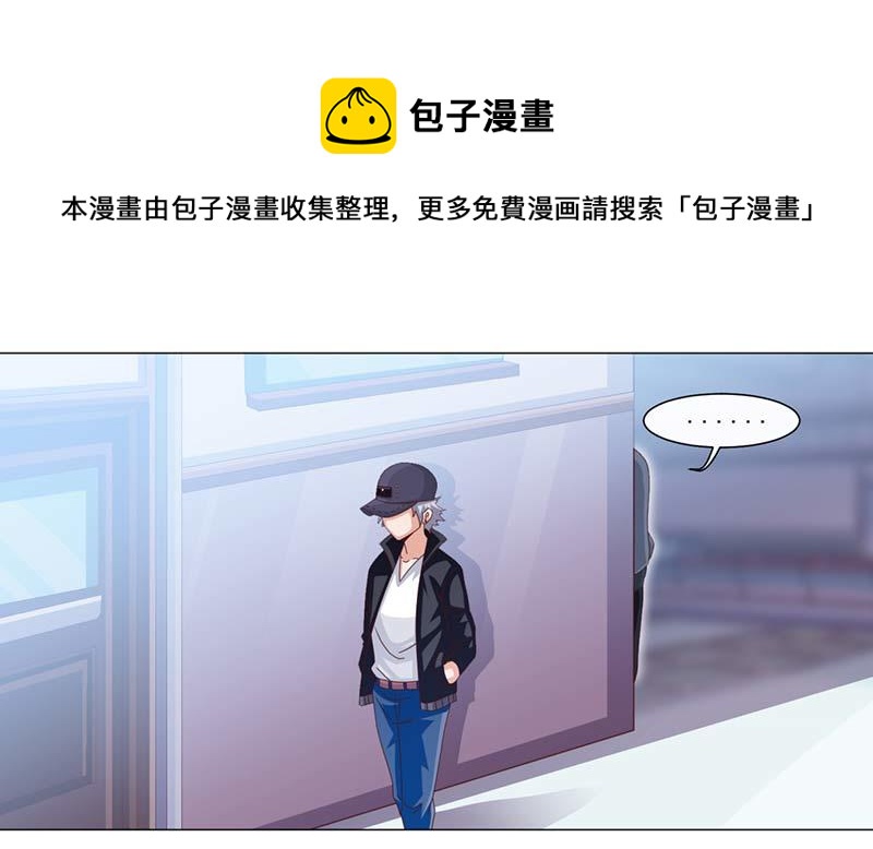 第42话(1/2)-第42话