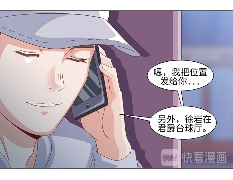 第42话(1/2)-第42话