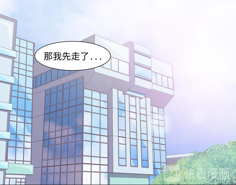 第44话(1/2)-第44话