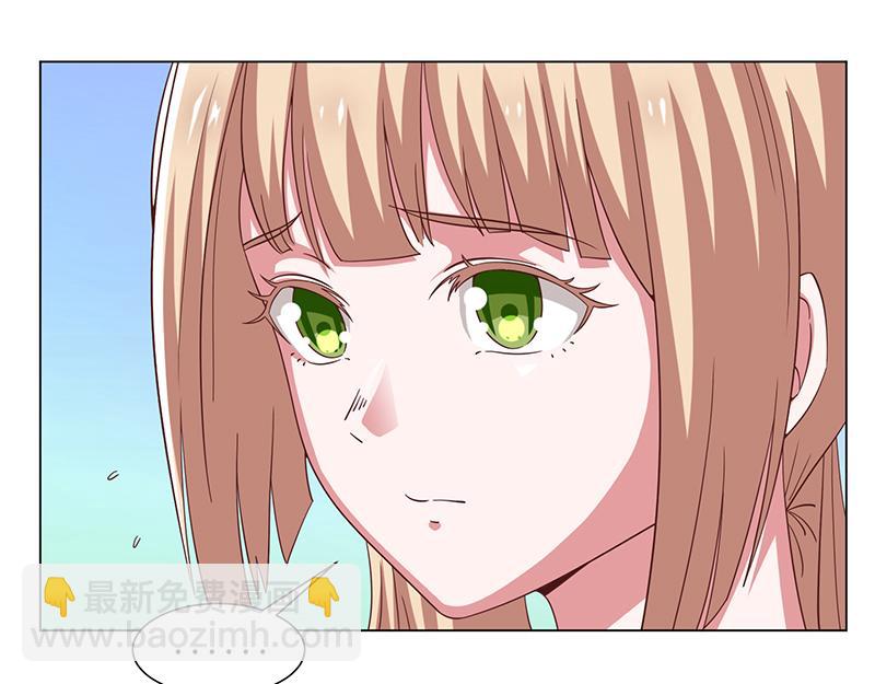 第44话(1/2)-第44话