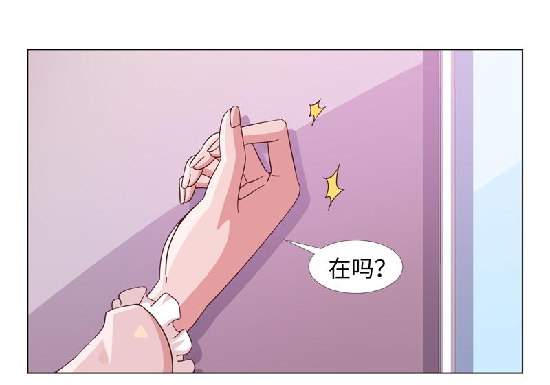 第44话25