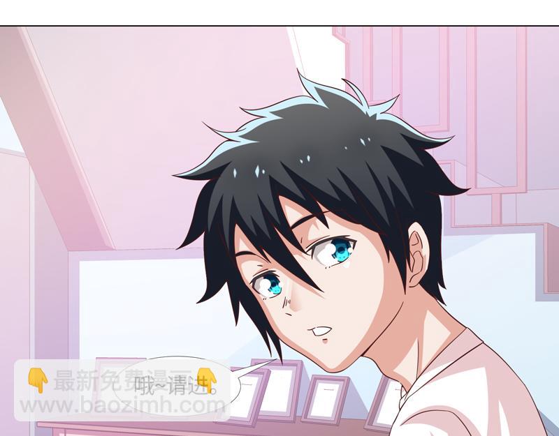 第44话(1/2)-第44话