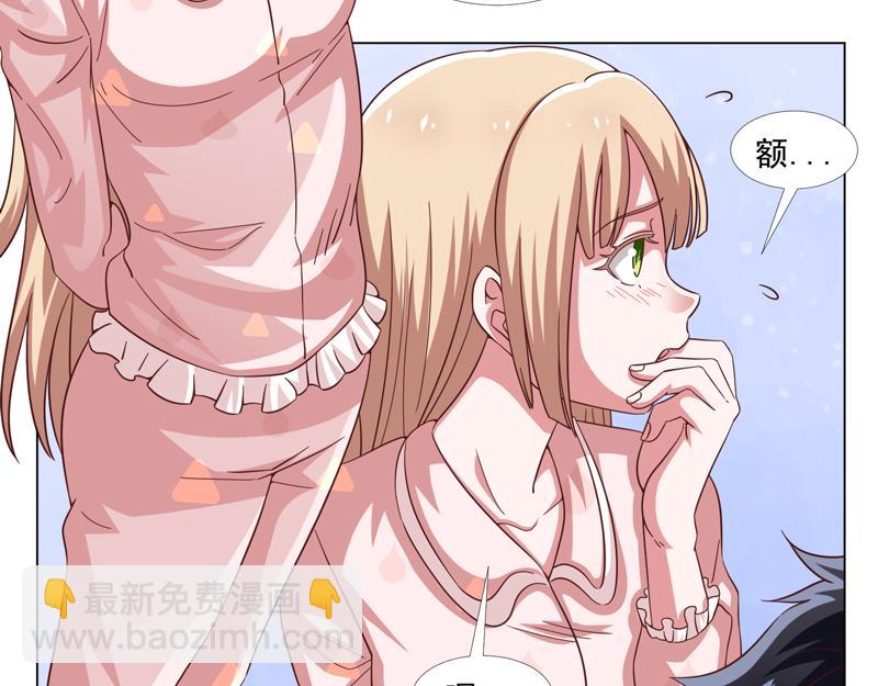 第44话(1/2)-第44话