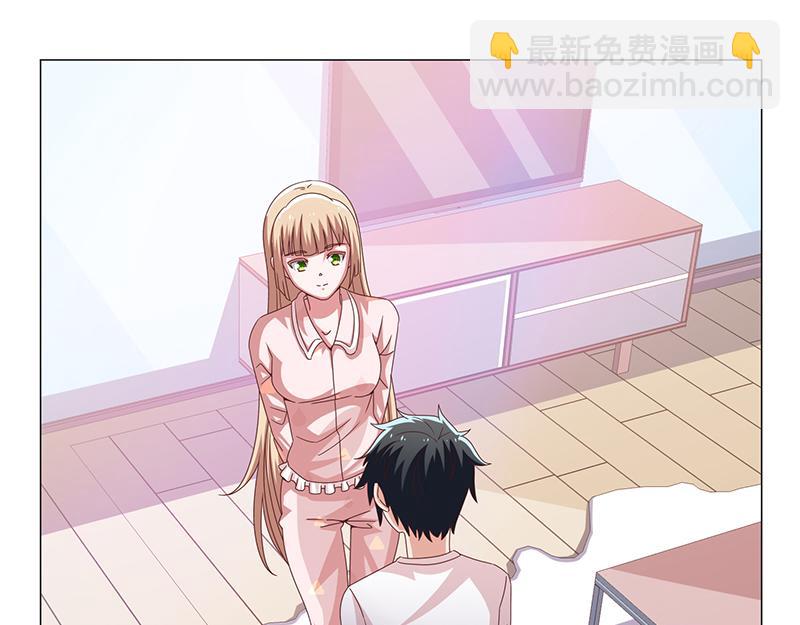 第44话(1/2)-第44话