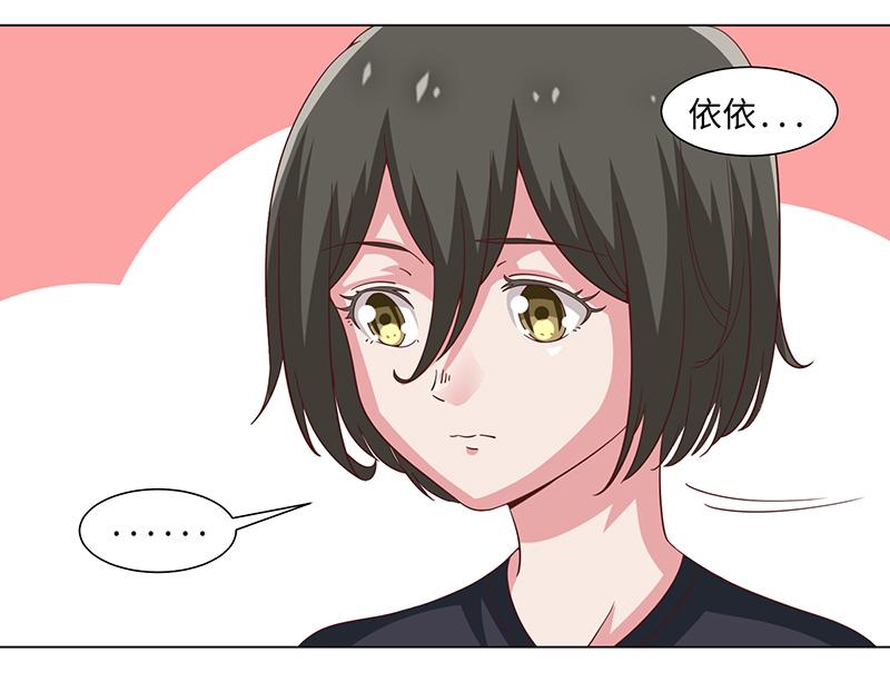 第44话(1/2)-第44话