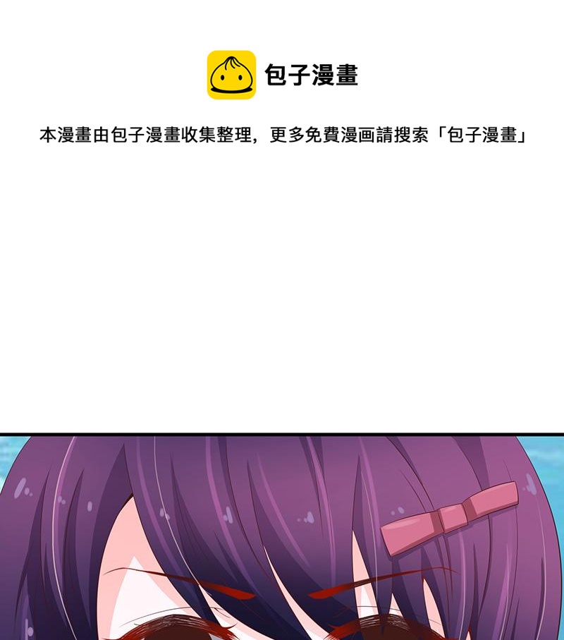 第52话(1/3)-第52话