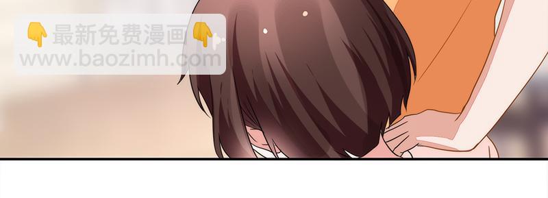 第54话(1/2)-第54话