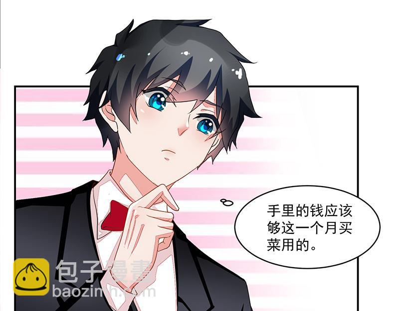 第56话(1/2)-第56话