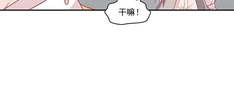 第58话(1/2)-第58话