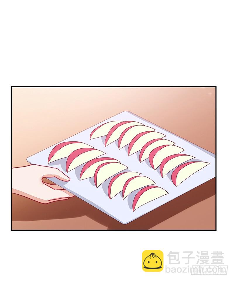 101-白送的好人卡？-第102话