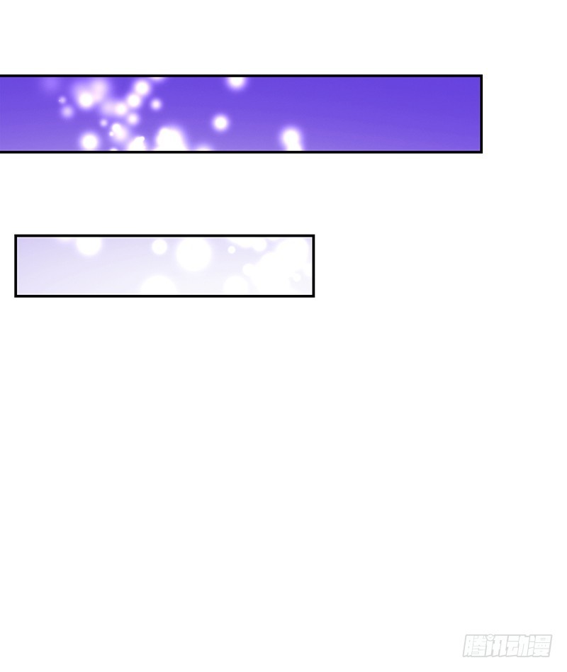 101-白送的好人卡？-第102话