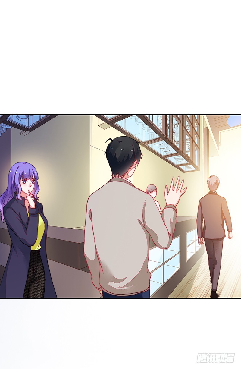 103-哭泣的钱包君-第104话