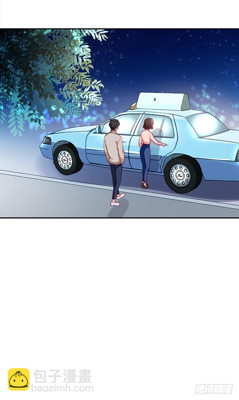 103-哭泣的钱包君-第104话