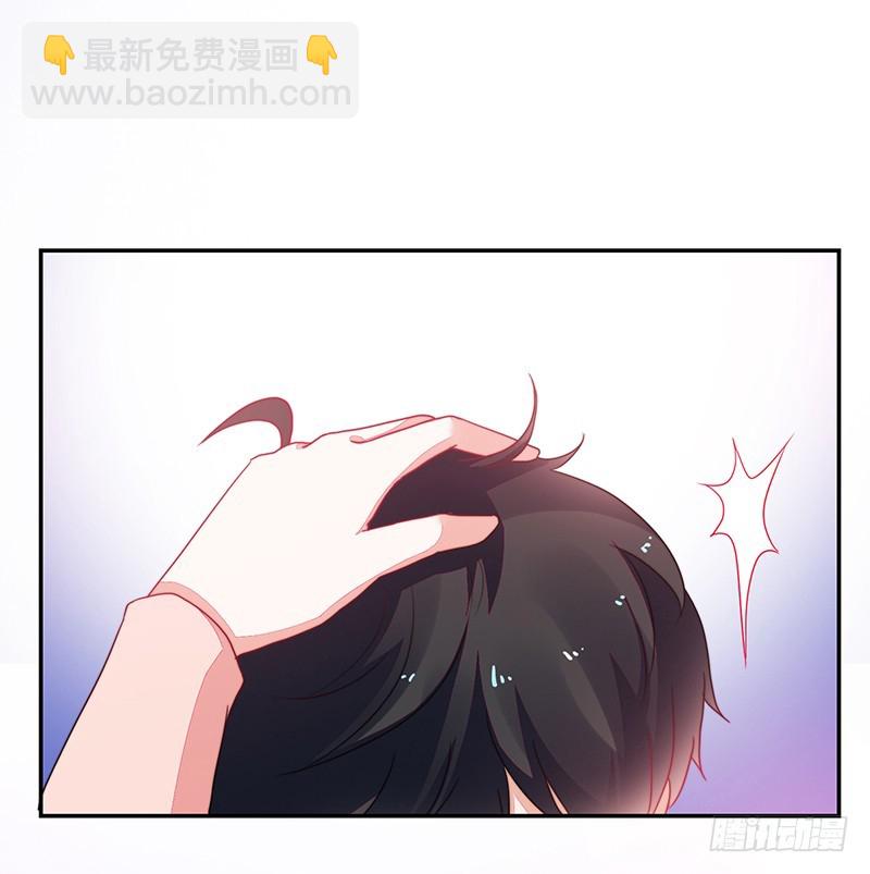 103-哭泣的钱包君-第104话