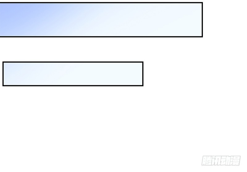 105-逛街就是买买买-第106话
