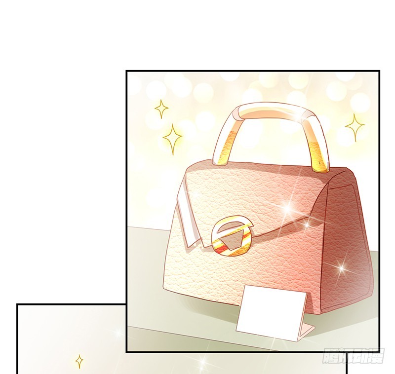 105-逛街就是买买买-第106话