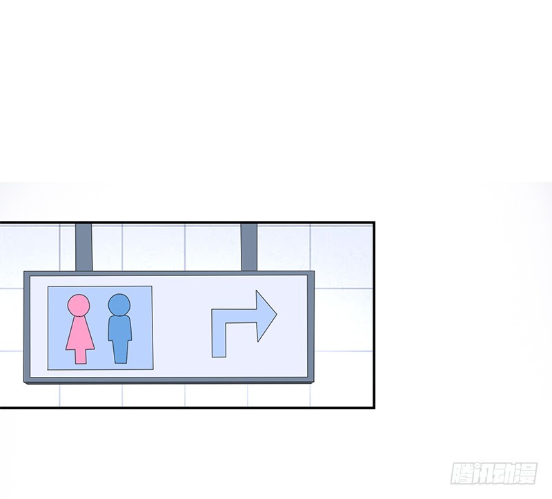 107-沈子艾的真面目-第108话