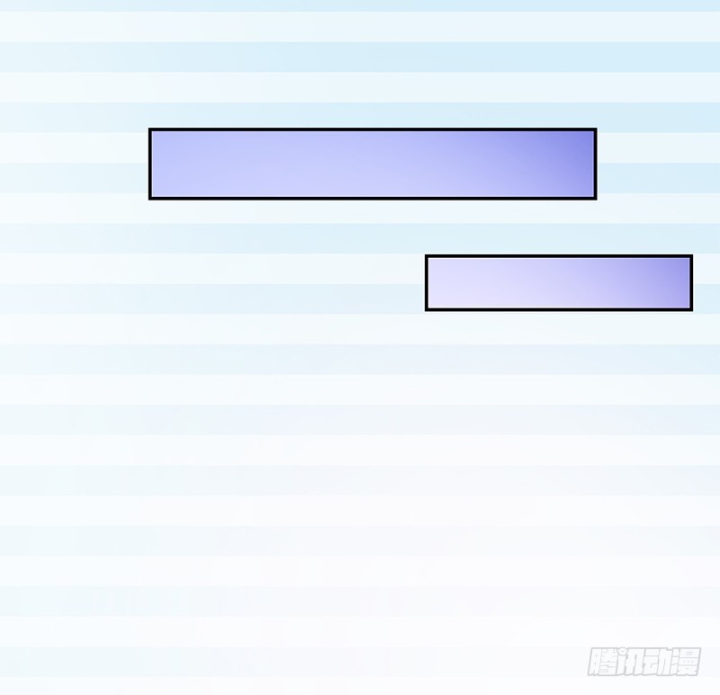 107-沈子艾的真面目-第108话