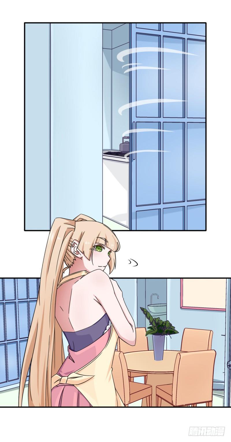 12-你别动，我来-第12话