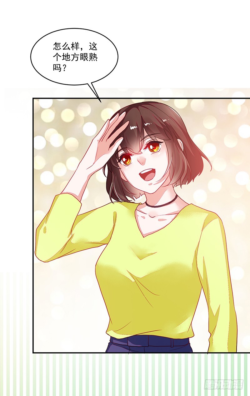 111-儿时的三人-第112话