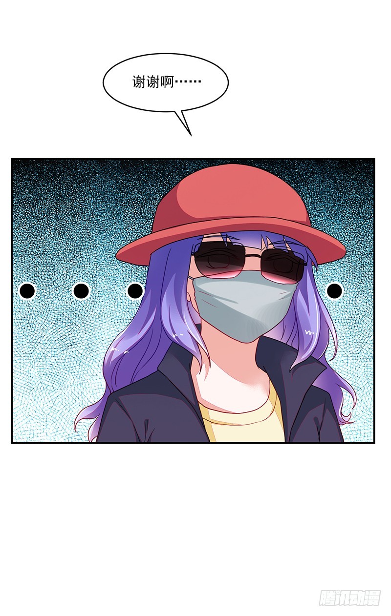 111-儿时的三人-第112话