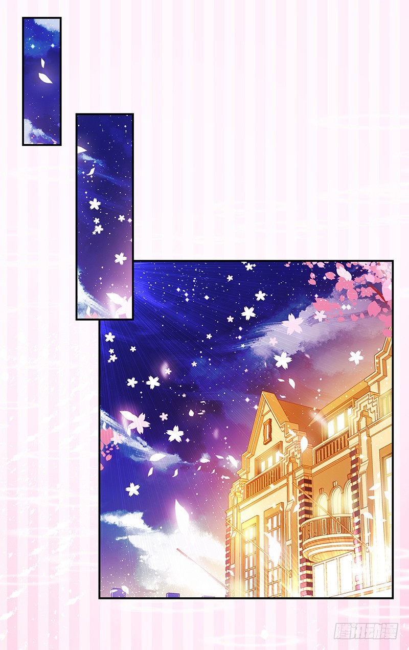 111-儿时的三人-第112话