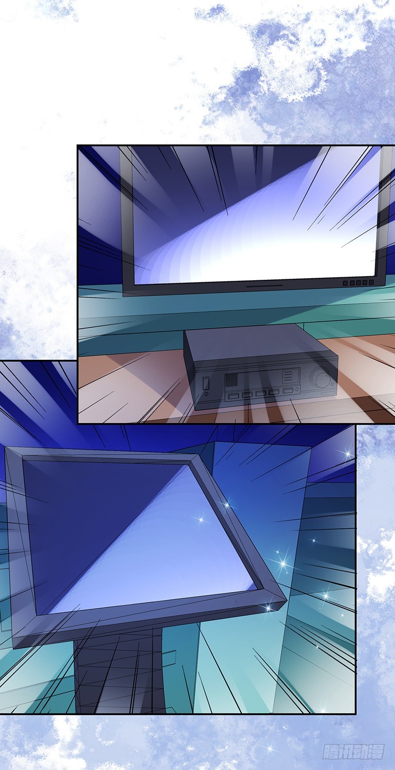 111-儿时的三人-第112话