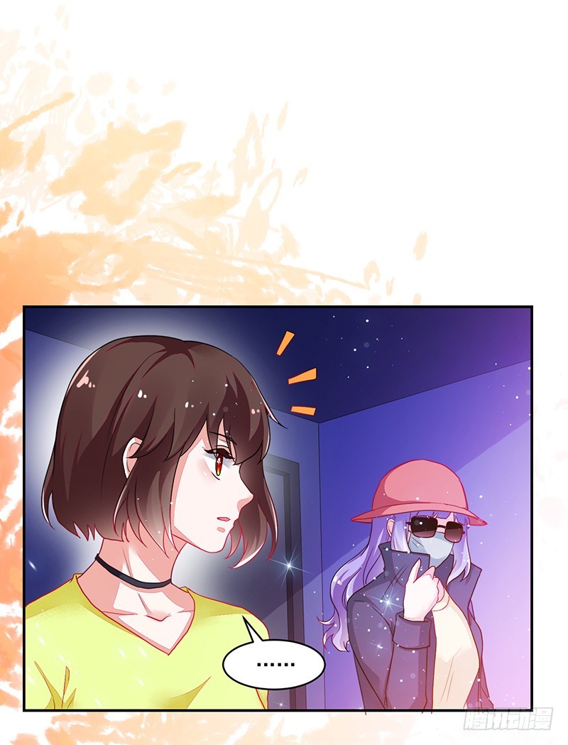 111-儿时的三人-第112话