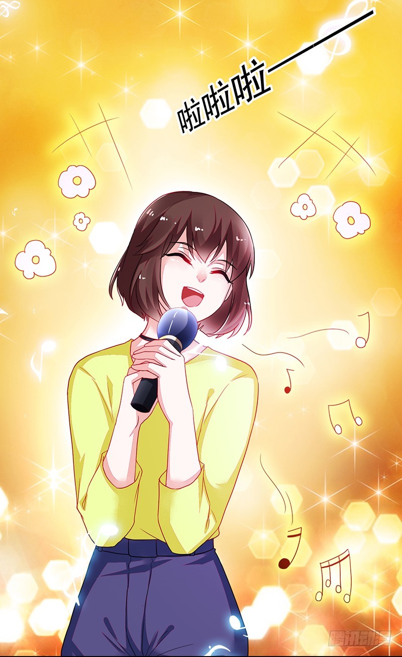 111-儿时的三人-第112话