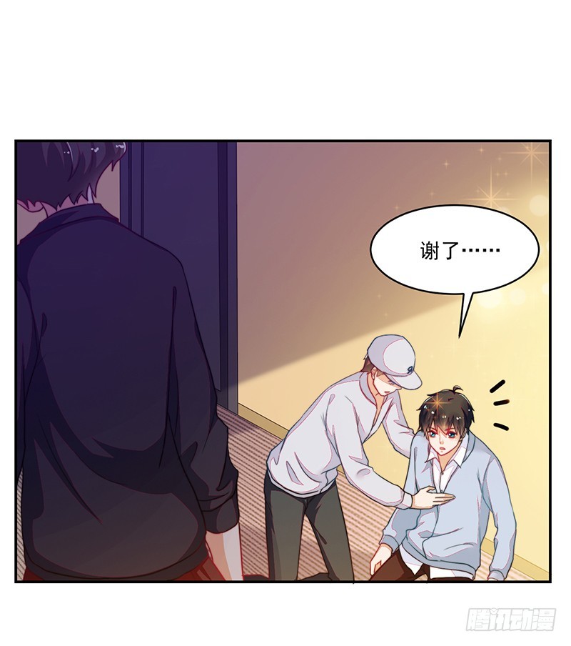 113-再见的故人-第114话