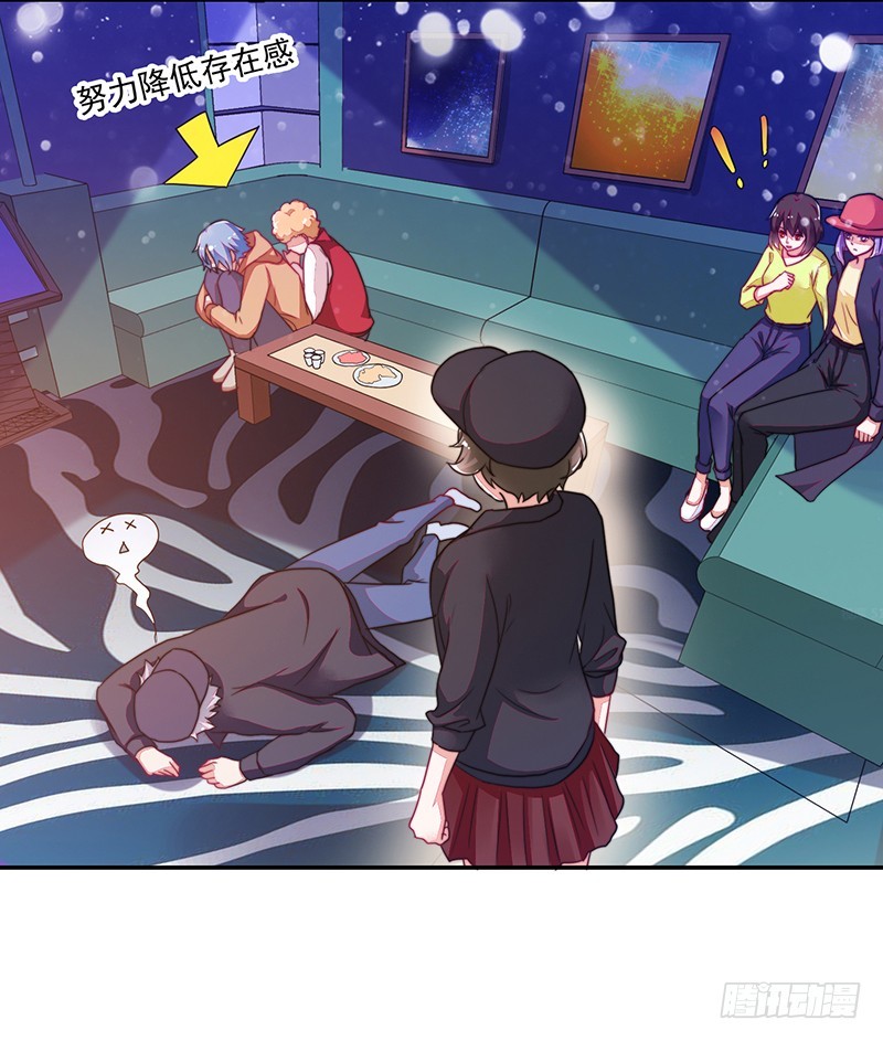 113-再见的故人-第114话