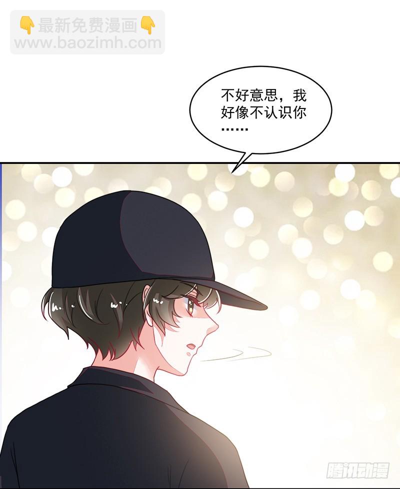 113-再见的故人-第114话