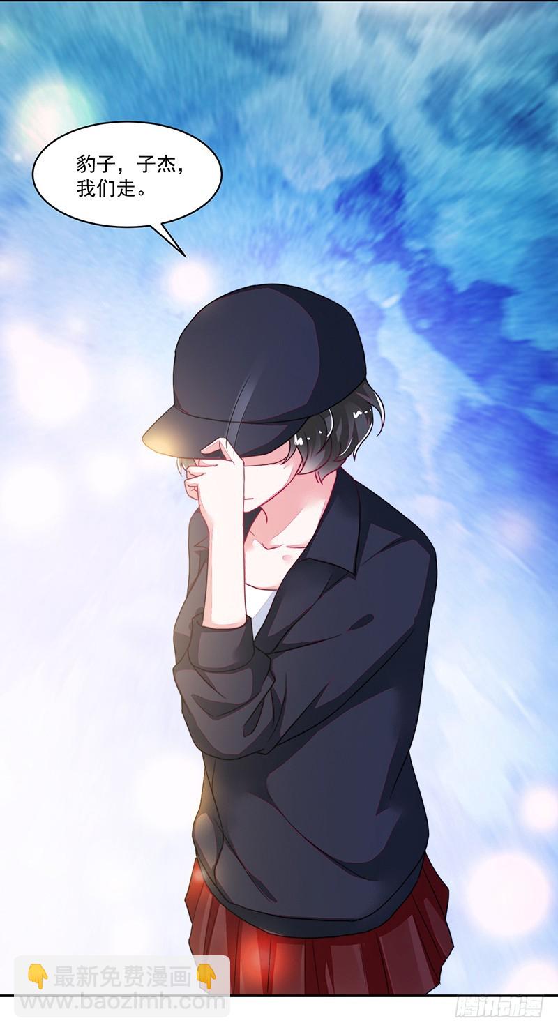 113-再见的故人-第114话