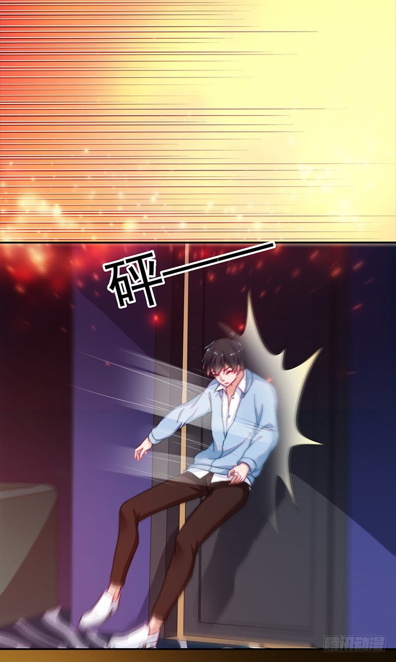 113-再见的故人-第114话