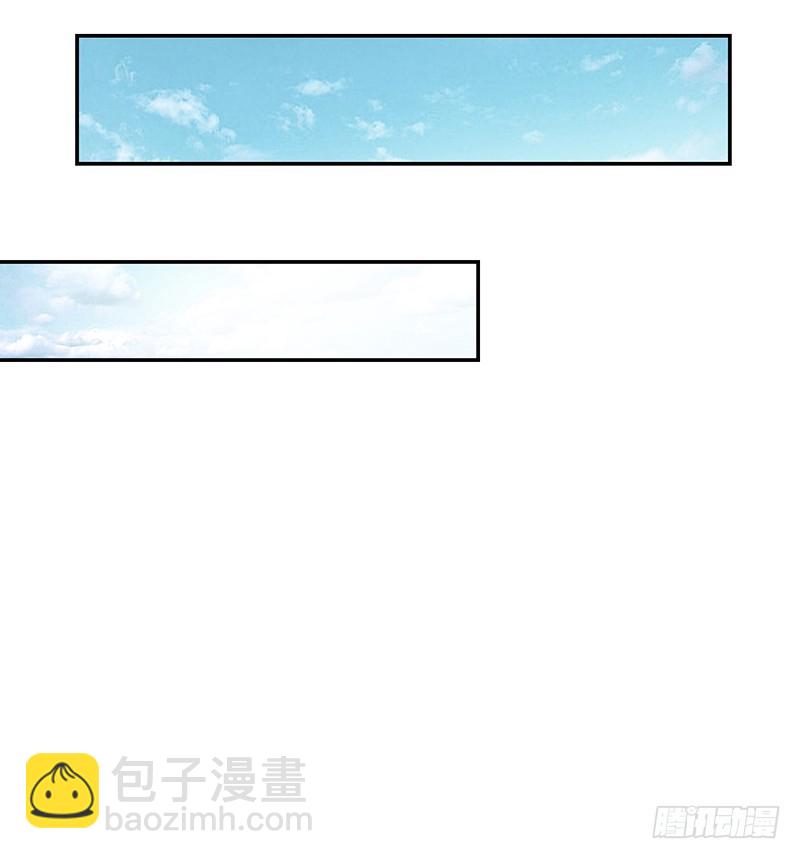 115-私人水上乐园-第116话