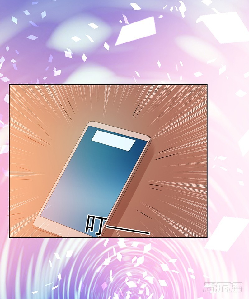 119-卓卉晗的手段-第120话