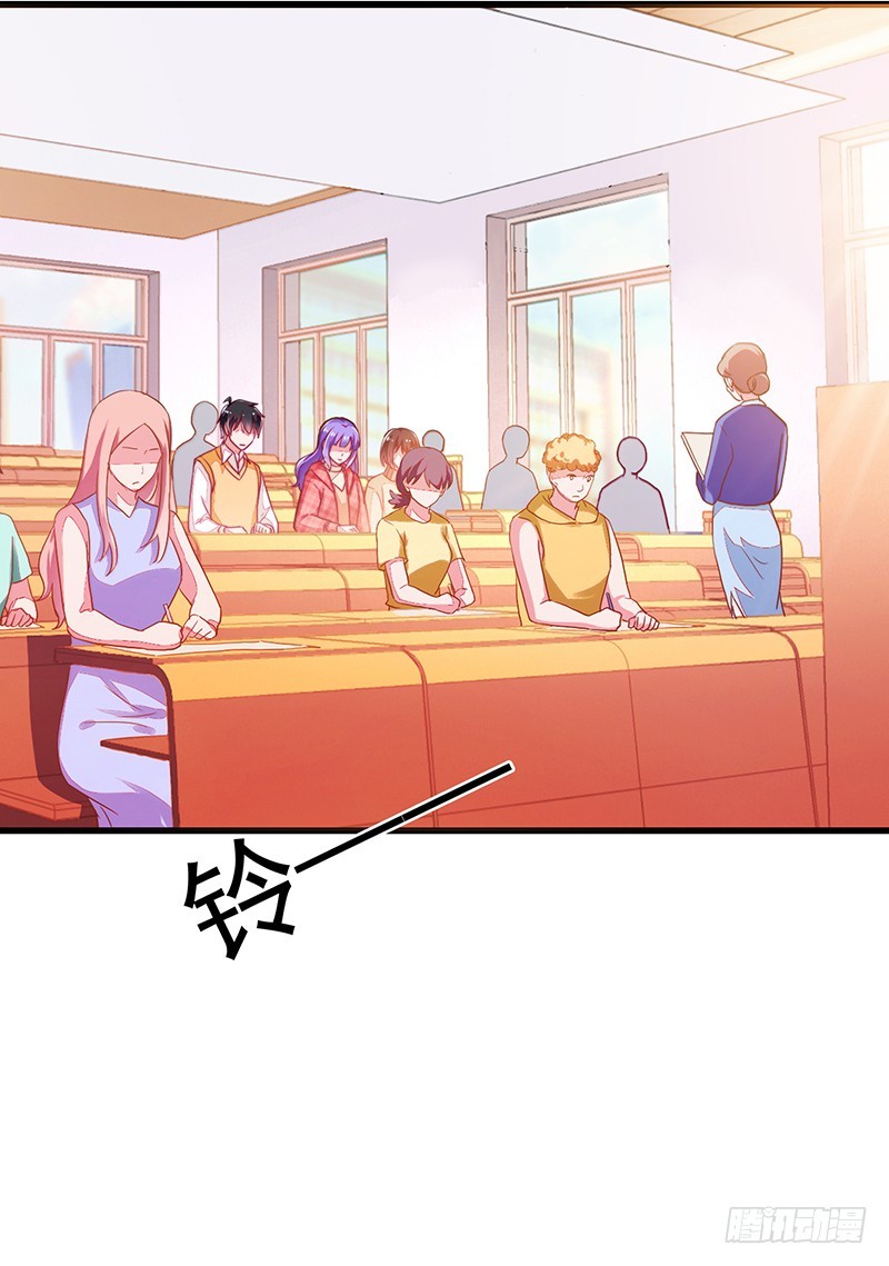 119-卓卉晗的手段-第120话