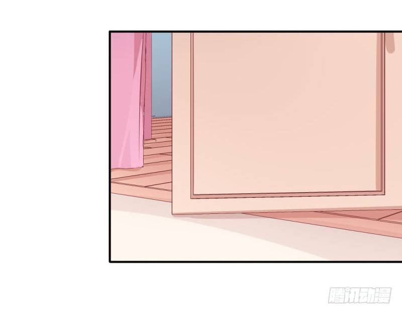 14-早起的男孩有妹子-第14话