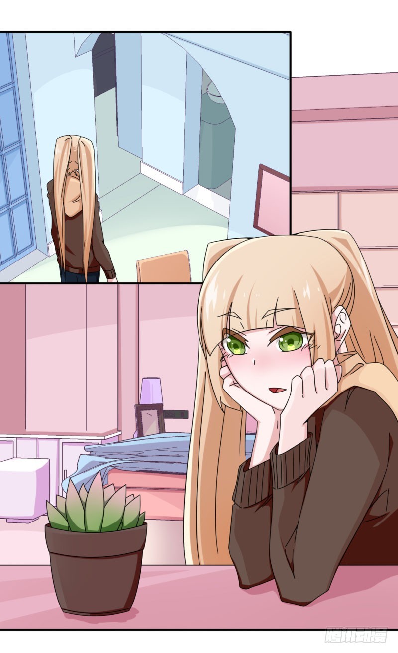 26-转送多肉-第26话