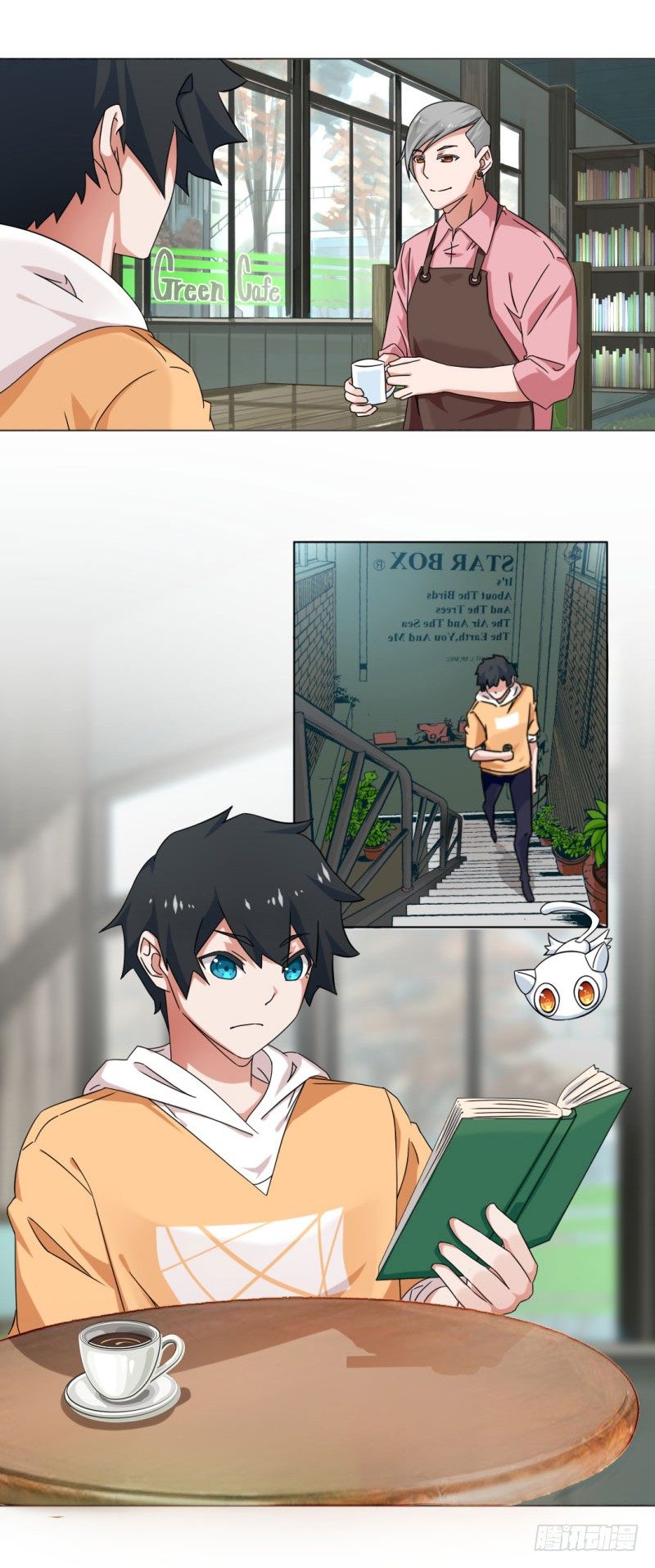 4-搭讪好难-第4话