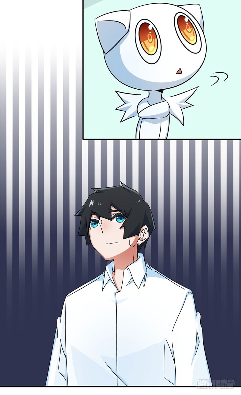 30-获得哥哥卡-第30话