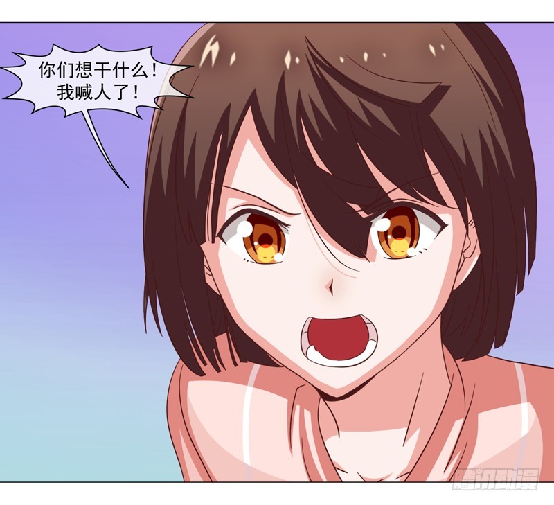 36-刀是魔法棒-第36话