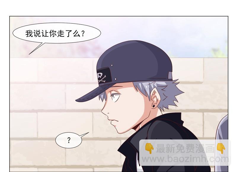 36-刀是魔法棒-第36话